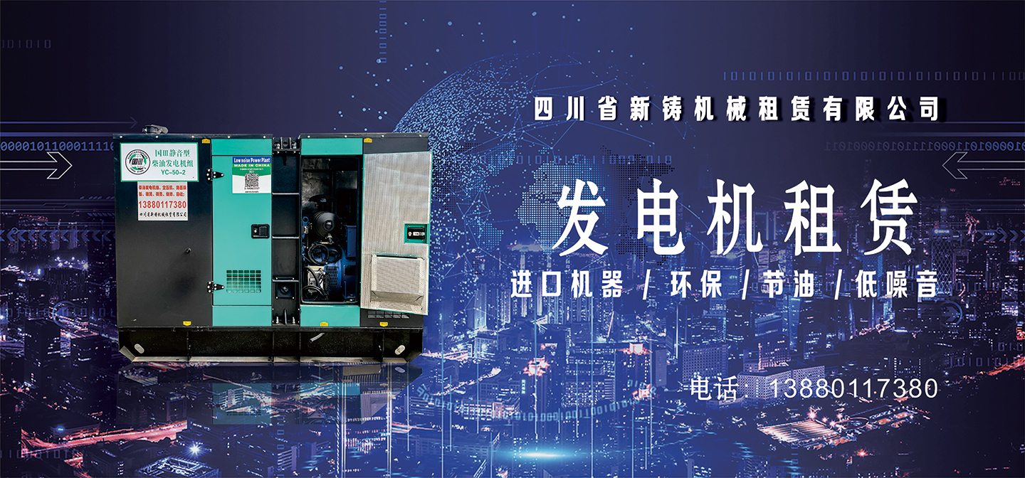 九游会