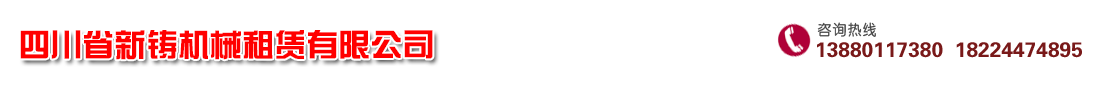 九游会